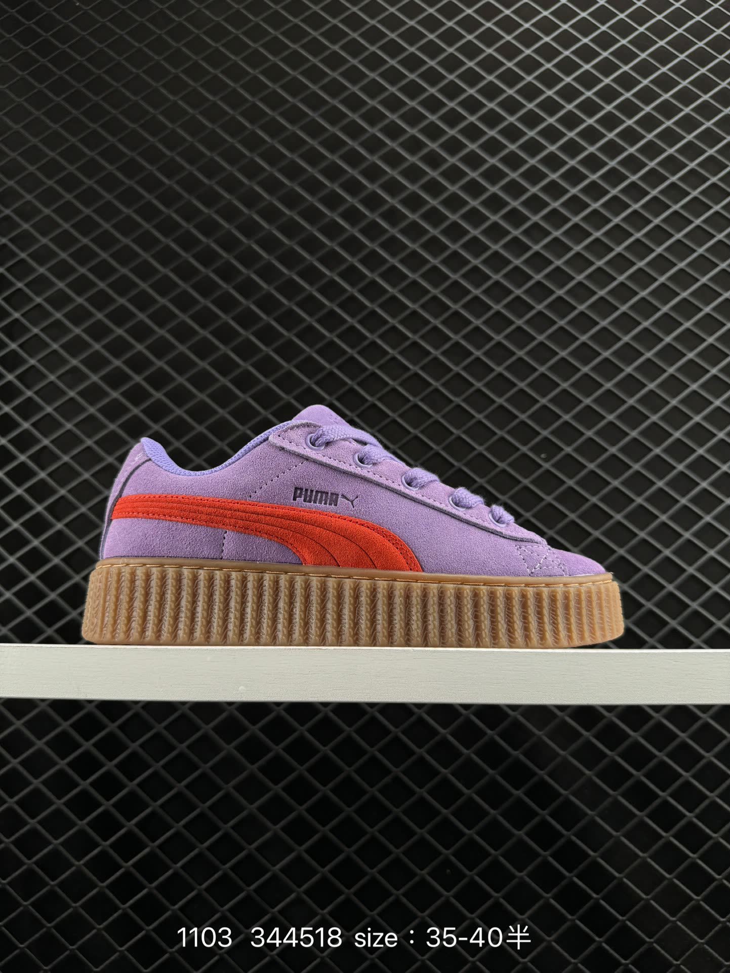 FENTY × PUMA Creeper Phatty